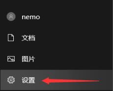 win10調出幀數方法介紹