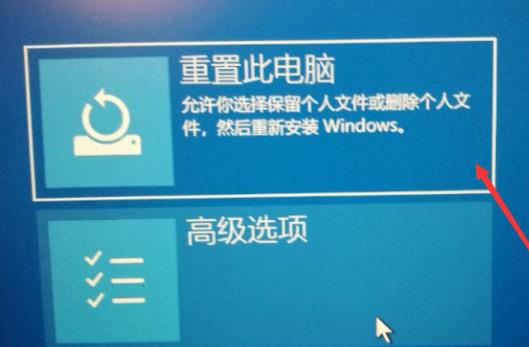 win10oxc000007b解決方法