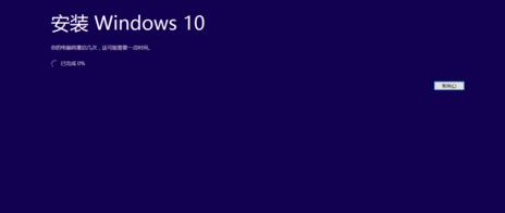 win10ltsc和ltsb區別介紹
