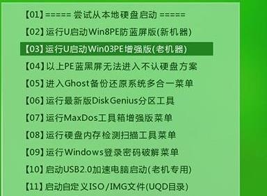 win104k對齊設(shè)置方法