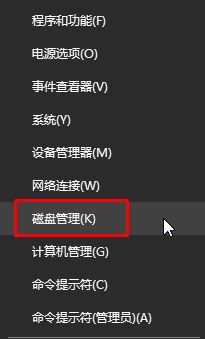 win104k對齊設(shè)置方法