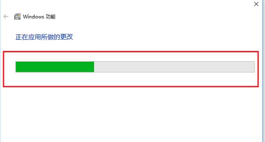 win10iis打開方法
