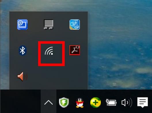 win10internet選項(xiàng)位置詳情