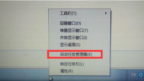 win7WiFi圖標找回教程