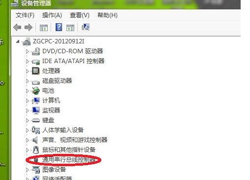 win7usb接口沒反應解決教程