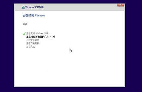 win10u啟動重裝系統(tǒng)步驟教程