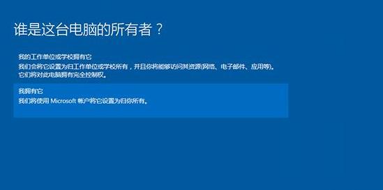 win10u啟動重裝系統(tǒng)步驟教程