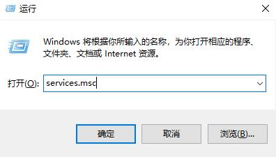win102004電腦無線網(wǎng)絡(luò)服務(wù)開啟方法