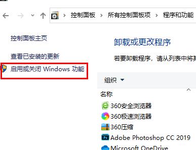 win10玩帝國時(shí)代3調(diào)全屏方法