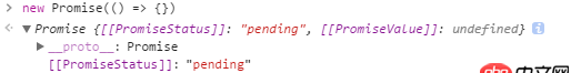 javascript - new Promise(() => {}), 不調用resolve或reject是一直在pending狀態嗎？