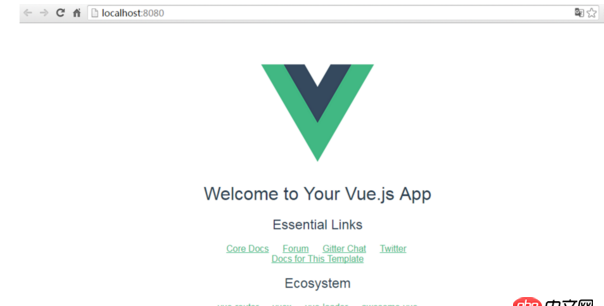 javascript - vue-cli創建的項目，少一些步驟，對項目有影響嗎？