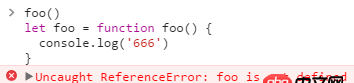 javascript -  解釋下這種函數定義