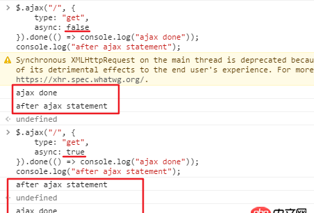 javascript - 關于ajax異步的問題