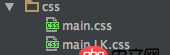javascript - webpack打包css文件為link形式或者為style形式方案評價？