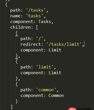 javascript - vue-router子路由能添加重定向嗎？