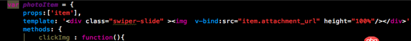 javascript - swiper圖片無法劃動(dòng)