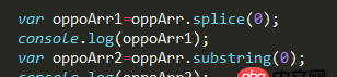 javascript - 可以使用splice卻無法使用substring