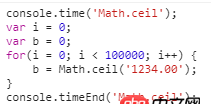JavaScript將字符串轉換為整數有哪些方法，哪種最快