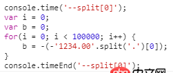 JavaScript將字符串轉換為整數有哪些方法，哪種最快