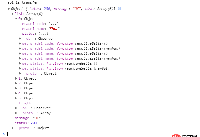 javascript - 關于vuex，已知的是在組件中調用 dispatch 方法，返回值是 undefined，不知是哪里出了問題