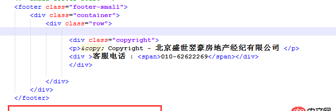 javascript - html頁面中引入iframe標簽，標簽中的內容跟原來html的內容一樣，為什么在頁面的顯示會不同？