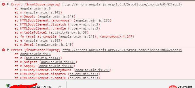 javascript - angularJS觸發(fā)點(diǎn)擊事件報(bào)$rootScope:inprog錯(cuò)誤