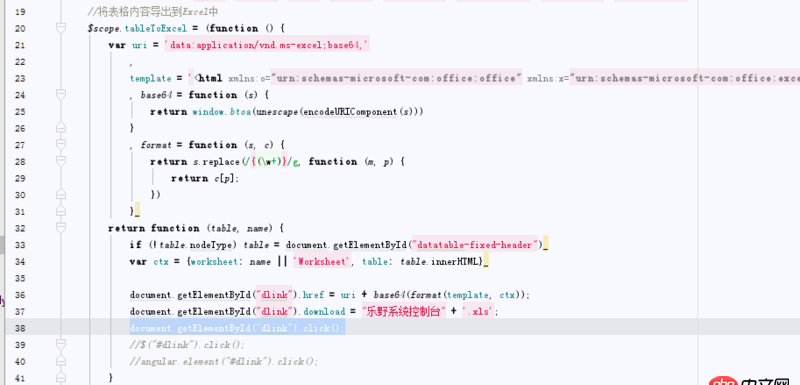 javascript - angularJS觸發(fā)點(diǎn)擊事件報(bào)$rootScope:inprog錯(cuò)誤