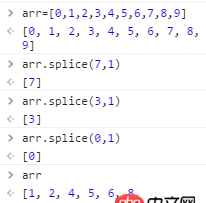 javascript - 怎樣去除數組里的幾個值，只提供該數組的下標的話