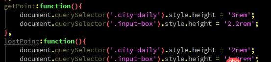 javascript - input輸入框的失去焦點(diǎn)事件和發(fā)送按鈕的點(diǎn)擊事件沖突