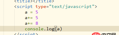 javascript - js中 加等于的累加賦值問題求解