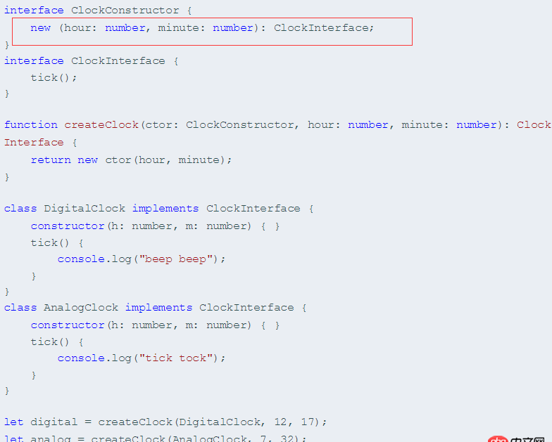 javascript - 請問如圖紅框內(nèi)typescript這段代碼是什么意思？