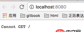 javascript - webpack-dev-server 用node方式報錯