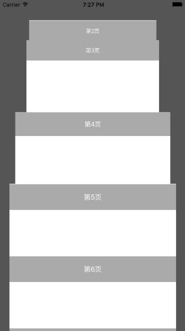 iOS實現卡片堆疊效果