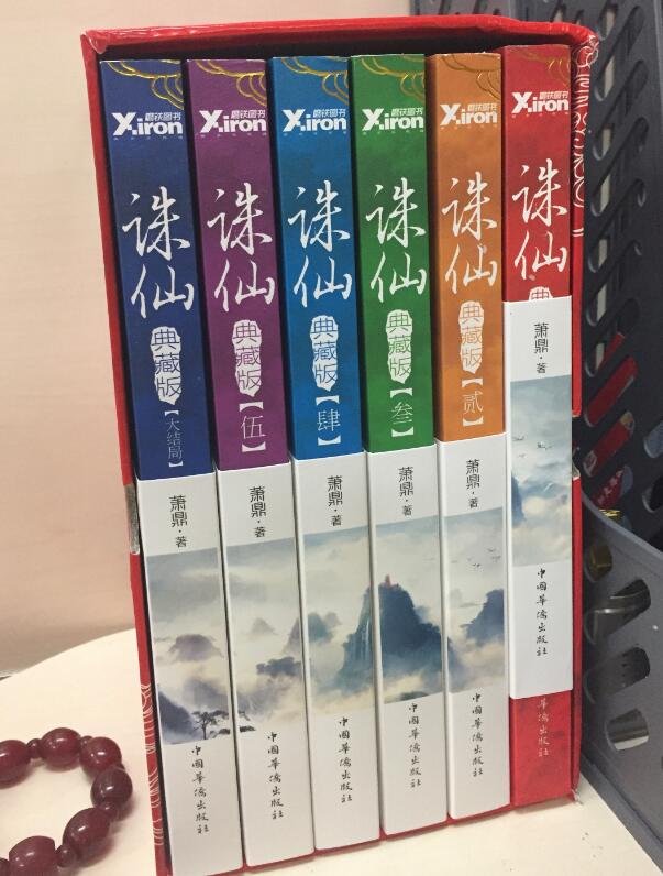 iOS指紋識別登錄流程及實現(xiàn)