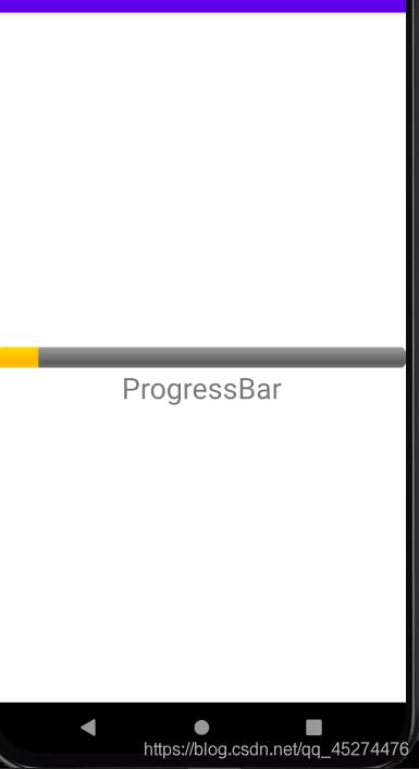 Android Studio實現進度條效果