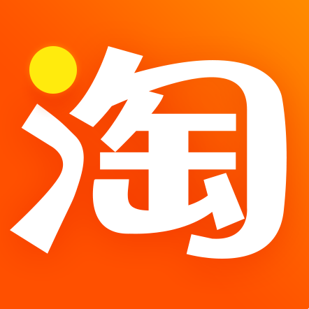 手機淘寶聚劃算中抓年獸的具體操作方法