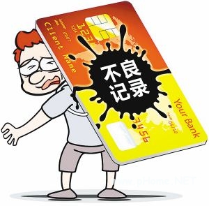 好擼的支付寶貸款有哪些？這些支付寶貸款平臺門檻超低！