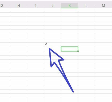 wps office2019中輸入特殊符號具體操作步驟