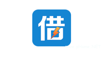 1分鐘到賬的“微信貸款口子”有哪些？3個1分鐘到賬的“微信貸款口子”！