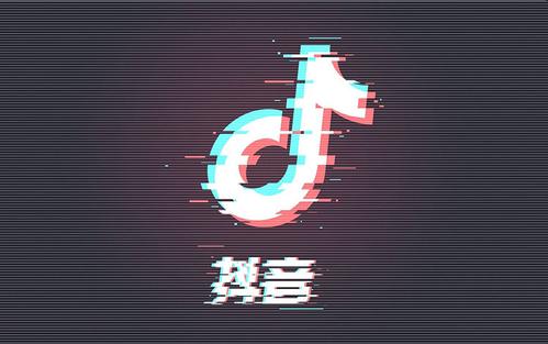 抖音如何找到反饋？ 抖音找到反饋方法攻略解答！