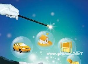 微信一證貸怎么樣靠譜嗎？微信一證貸平臺詳細介紹！