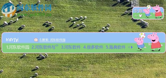win10電腦怎么更改系統的語言首選項