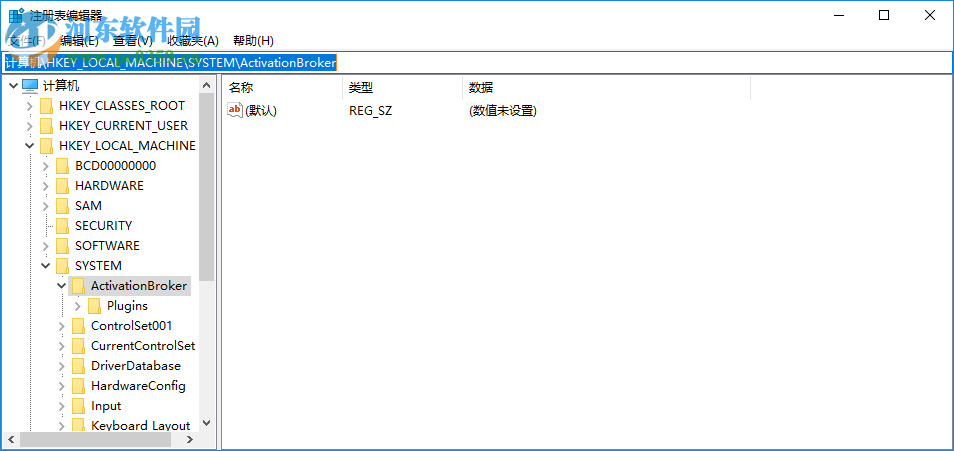 Win10系統(tǒng)注冊(cè)表查找定位方法