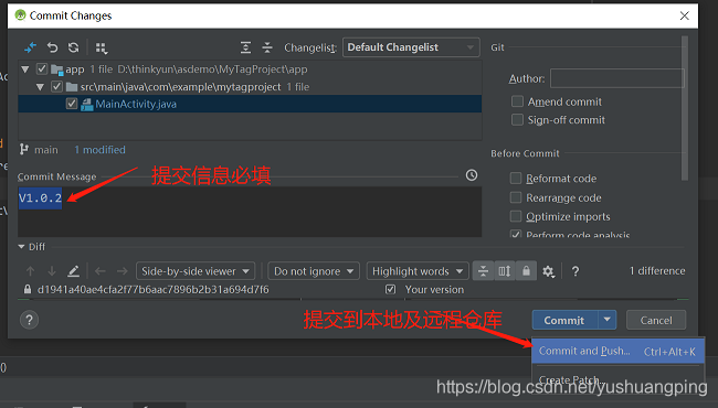 Android studio git創建與刪除標簽（Tag）的教程詳解