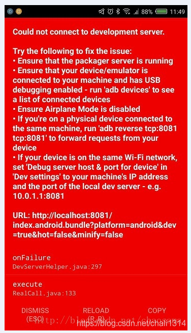 解決VSCode調(diào)試react-native android項(xiàng)目錯(cuò)誤問題