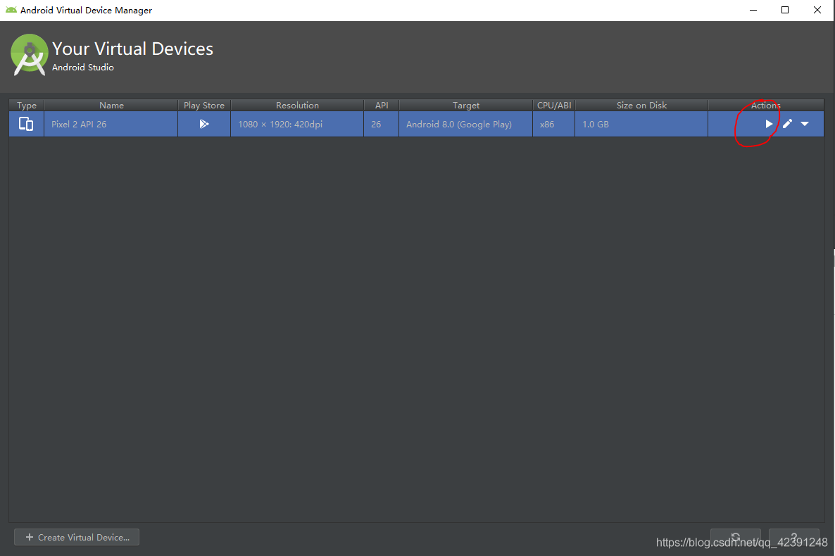 Android Studio下載、安裝和配置+SDK+tools下載(無敵超級詳細版本)