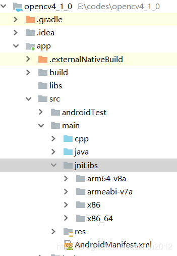 使用Android Studio創建OpenCV4.1.0 項目的步驟