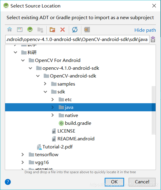 使用Android Studio創建OpenCV4.1.0 項目的步驟