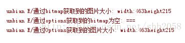 android獲取圖片尺寸的兩種方式及bitmap的縮放操作