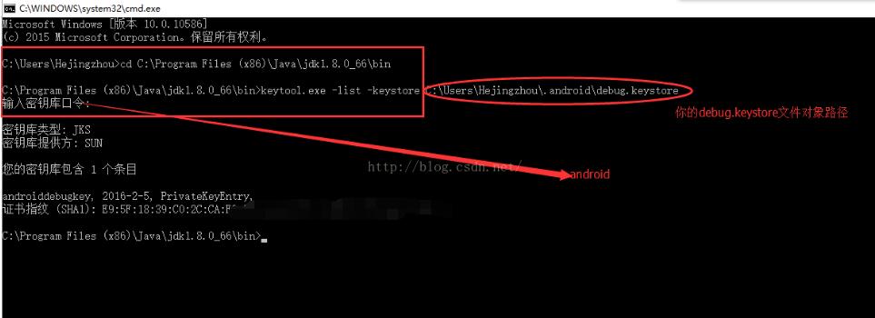解決android studio 打包發(fā)現(xiàn)generate signed apk 消失不見(jiàn)問(wèn)題